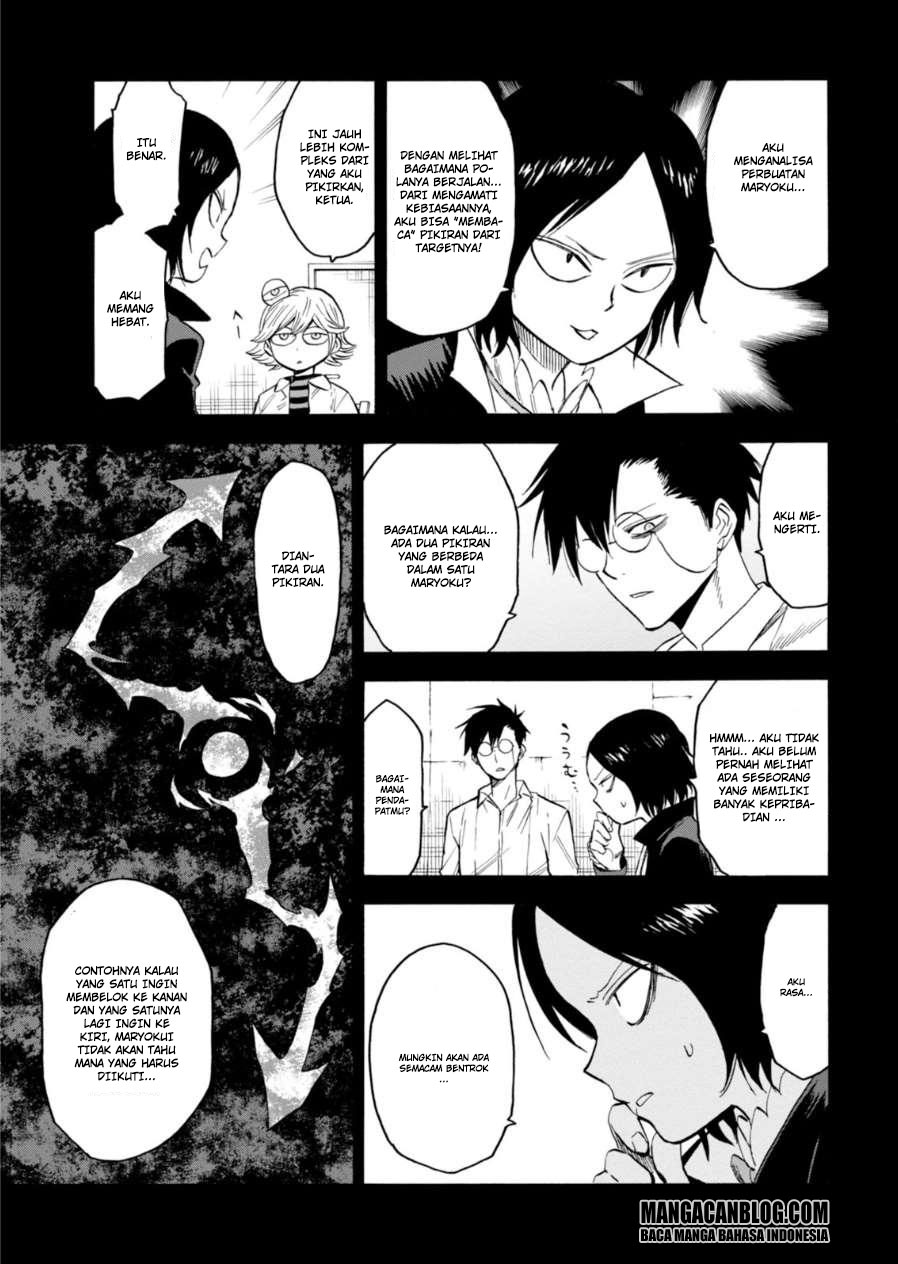 Blood Lad Chapter 64